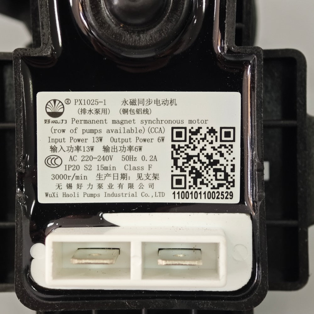 DRYER DRAIN PUMP 11001011002529