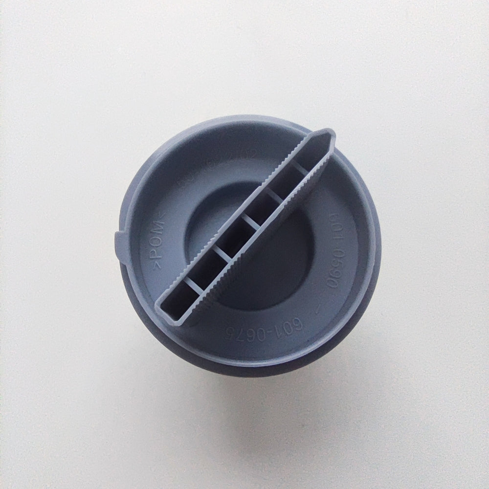 DRAIN FILTER ADAPTABLE 605010