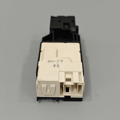 DOOR LOCK CONCORE DM-7F NEW
