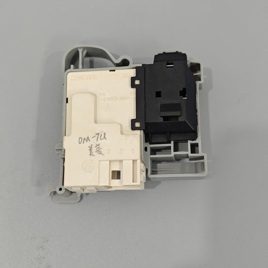 DOOR LOCK CONCORE DM-7U MEILING
