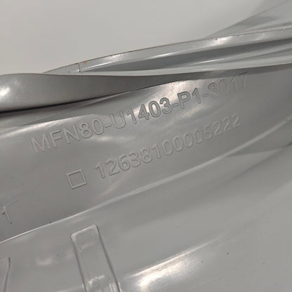 DOOR GASKET 12638100003403