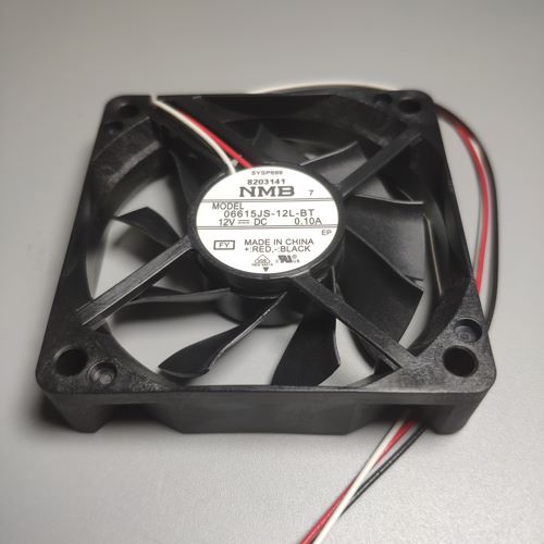 EVAPORATOR FAN MOTOR DA31-00070E