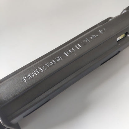 SHOCK ABSORBER 4901ER2003A