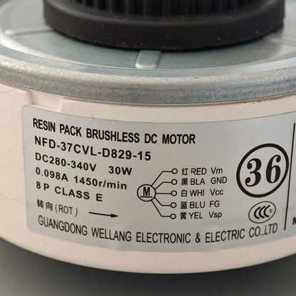 BLDC MOTOR NFD-37CVL-D829-15