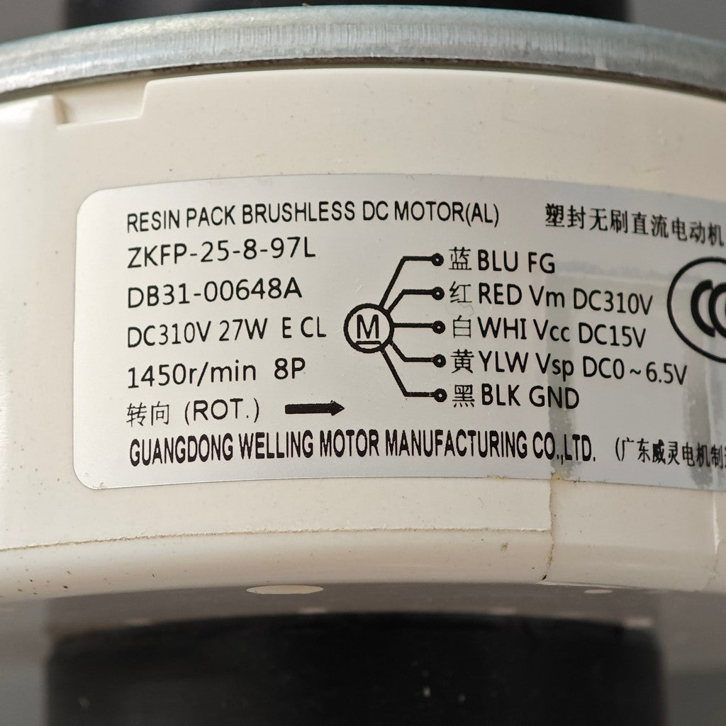 BLDC MOTOR DB31-00648A