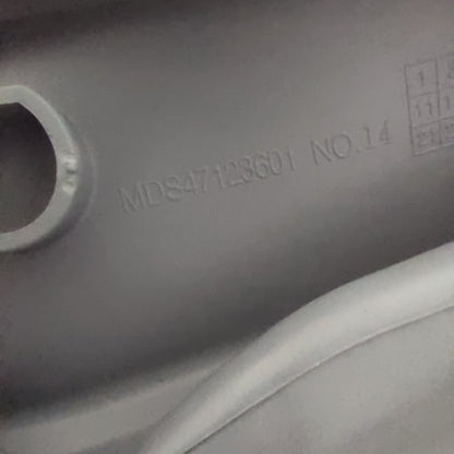 DOOR GASKET MDS47123601
